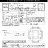 daihatsu cast 2015 -DAIHATSU--Cast LA250S-0004597---DAIHATSU--Cast LA250S-0004597- image 3