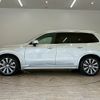 volvo xc90 2020 CFJ1819594 image 14