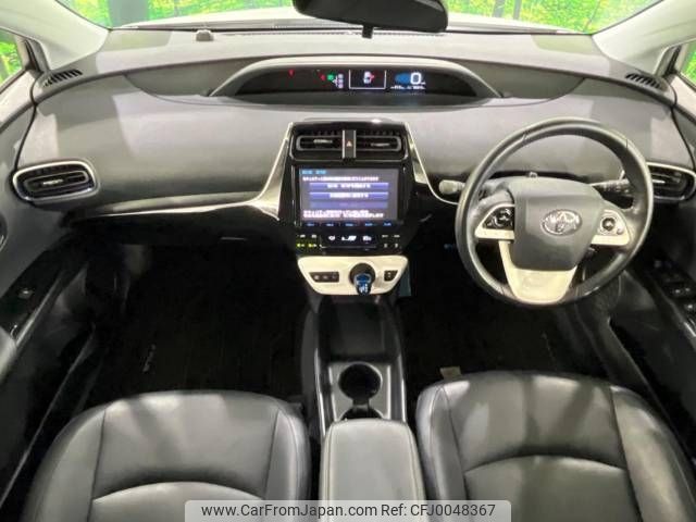 toyota prius 2016 -TOYOTA--Prius DAA-ZVW50--ZVW50-8031881---TOYOTA--Prius DAA-ZVW50--ZVW50-8031881- image 2