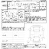 suzuki wagon-r 2024 CFJ1728666 image 3
