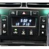 toyota sai 2014 quick_quick_DAA-AZK10_AZK10-2076520 image 20