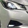 toyota crown 2017 quick_quick_ARS210_ARS210-6006632 image 13