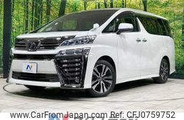 toyota vellfire 2019 -TOYOTA--Vellfire DBA-AGH30W--AGH30-0293892---TOYOTA--Vellfire DBA-AGH30W--AGH30-0293892-