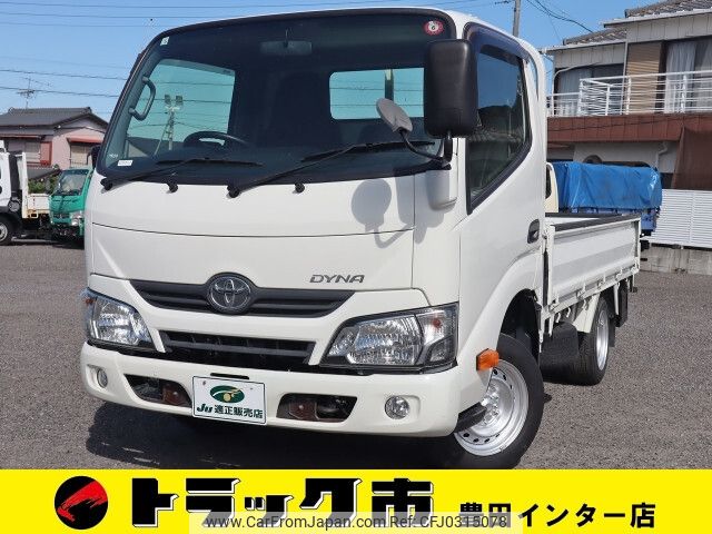 toyota dyna-truck 2019 -TOYOTA--Dyna ABF-TRY220--TRY220-0118218---TOYOTA--Dyna ABF-TRY220--TRY220-0118218- image 1