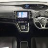nissan serena 2018 -NISSAN--Serena DAA-HFC27--HFC27-015268---NISSAN--Serena DAA-HFC27--HFC27-015268- image 18
