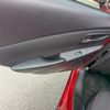 mazda demio 2015 CARSENSOR_JP_AU6349514958 image 30