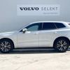 volvo xc60 2020 -VOLVO--Volvo XC60 LDA-UD4204TXC--YV1UZA8MCL1589174---VOLVO--Volvo XC60 LDA-UD4204TXC--YV1UZA8MCL1589174- image 18