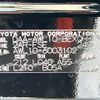 lexus gs 2014 -LEXUS--Lexus GS DAA-AWL10--AWL10-6003102---LEXUS--Lexus GS DAA-AWL10--AWL10-6003102- image 31