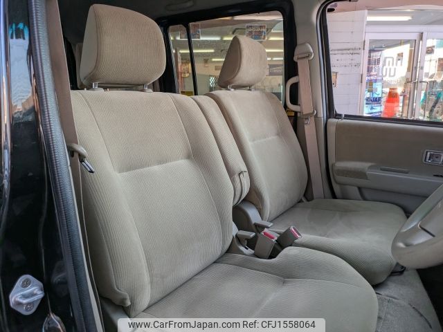 subaru sambar-dias-wagon 2012 CFJ1558064 image 2