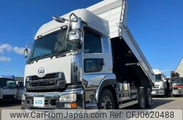 nissan diesel-ud-quon 2012 GOO_NET_EXCHANGE_0700644A30250107W001