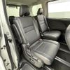 nissan serena 2019 -NISSAN--Serena DAA-HFC27--HFC27-038258---NISSAN--Serena DAA-HFC27--HFC27-038258- image 5