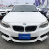 bmw 2-series 2014 quick_quick_DBA-1J20_WBA1J122050VW94737 image 19