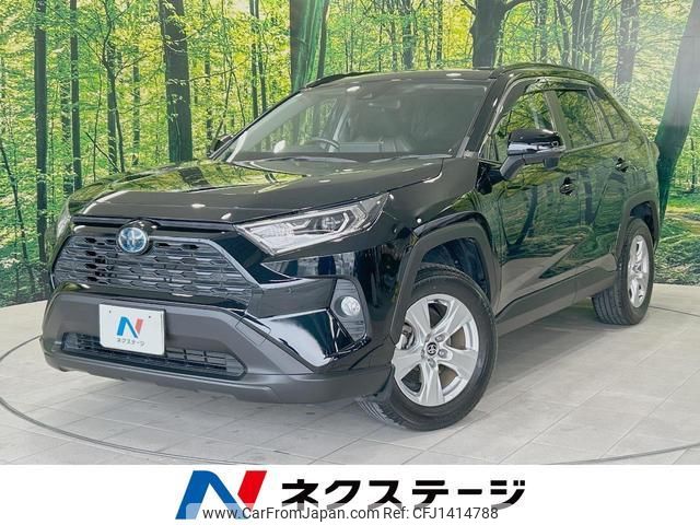 toyota rav4 2021 quick_quick_AXAH52_AXAH52-4006356 image 1
