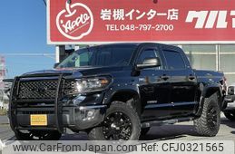 toyota tundra 2014 GOO_NET_EXCHANGE_9572163A20241014G001