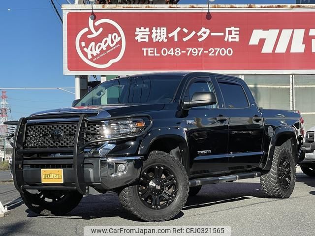 toyota tundra 2014 GOO_NET_EXCHANGE_9572163A20241014G001 image 1