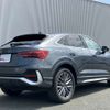 audi q3 2023 CFJ1675595 image 7