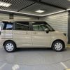 suzuki solio 2024 CFJ1641131 image 14