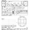 nissan note 2017 -NISSAN 【京都 503ﾃ833】--Note HE12-067001---NISSAN 【京都 503ﾃ833】--Note HE12-067001- image 3