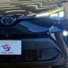 toyota c-hr 2021 CFJ1500125 image 18