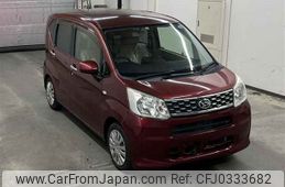 daihatsu move 2016 -DAIHATSU--Move LA150S-1040453---DAIHATSU--Move LA150S-1040453-