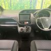 toyota voxy 2014 CFJ1501784 image 2