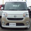 daihatsu move-canbus 2019 -DAIHATSU--Move Canbus 5BA-LA800S--LA800S-0165350---DAIHATSU--Move Canbus 5BA-LA800S--LA800S-0165350- image 4