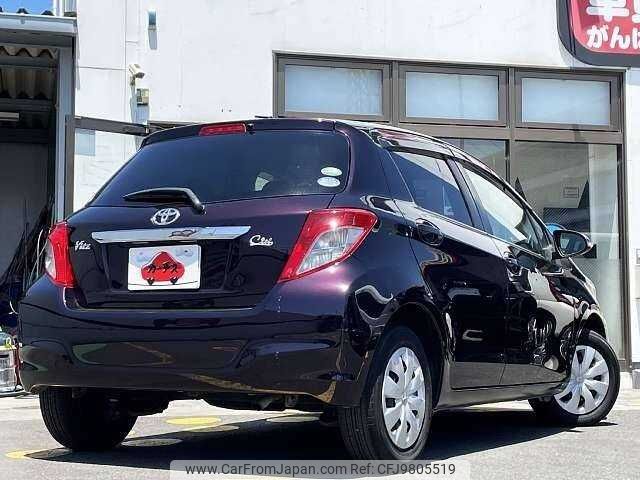 toyota vitz 2013 504928-921015 image 2