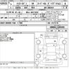 toyota hiace-van 2021 -TOYOTA 【郡山 400さ9502】--Hiace Van GDH201V-1055431---TOYOTA 【郡山 400さ9502】--Hiace Van GDH201V-1055431- image 3