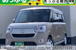 daihatsu move-canbus 2021 CFJ1671939