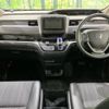 honda freed 2016 -HONDA--Freed DAA-GB7--GB7-1015982---HONDA--Freed DAA-GB7--GB7-1015982- image 2