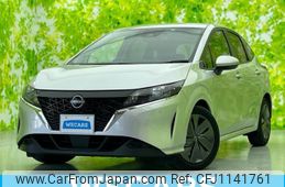 nissan note 2023 quick_quick_6AA-E13_E13-179517