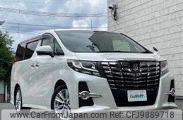 toyota alphard 2017 -TOYOTA--Alphard DBA-AGH30W--AGH30-0141557---TOYOTA--Alphard DBA-AGH30W--AGH30-0141557-