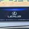 lexus rx 2016 -LEXUS--Lexus RX DBA-AGL20W--AGL20-0001957---LEXUS--Lexus RX DBA-AGL20W--AGL20-0001957- image 3