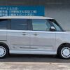 daihatsu move-canbus 2023 CFJ1729414 image 7