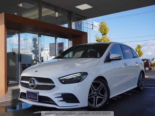 mercedes-benz b-class 2019 -MERCEDES-BENZ--Benz B Class 247084--WDD2470842J046459---MERCEDES-BENZ--Benz B Class 247084--WDD2470842J046459- image 1