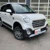 daihatsu cast 2018 -DAIHATSU--Cast DBA-LA260S--LA260S-0025332---DAIHATSU--Cast DBA-LA260S--LA260S-0025332- image 13