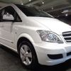 mercedes-benz v-class 2012 -MERCEDES-BENZ--Benz V Class 639350T--WDF63981123838484---MERCEDES-BENZ--Benz V Class 639350T--WDF63981123838484- image 20