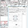 alfa-romeo alfa-romeo-others 2024 CFJ1806462 image 19
