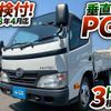 hino dutro 2011 GOO_NET_EXCHANGE_0700644A30250430W001 image 2