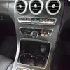 mercedes-benz c-class-station-wagon 2019 -MERCEDES-BENZ--Benz C Class Wagon 5AA-205277--WDD2052772F863803---MERCEDES-BENZ--Benz C Class Wagon 5AA-205277--WDD2052772F863803- image 12