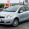 toyota vitz 2008 -TOYOTA--Vitz DBA-KSP90--KSP90-2063852---TOYOTA--Vitz DBA-KSP90--KSP90-2063852- image 1