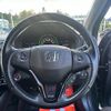 honda vezel 2015 -HONDA--VEZEL RU4--1102664---HONDA--VEZEL RU4--1102664- image 22