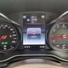 mercedes-benz c-class-station-wagon 2015 -MERCEDES-BENZ--Benz C Class Wagon DBA-205240C--WDD2052402F236455---MERCEDES-BENZ--Benz C Class Wagon DBA-205240C--WDD2052402F236455- image 12