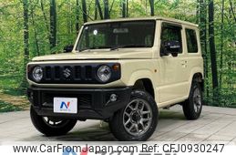 suzuki jimny 2021 -SUZUKI--Jimny 3BA-JB64W--JB64W-185167---SUZUKI--Jimny 3BA-JB64W--JB64W-185167-