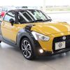 daihatsu copen 2024 -DAIHATSU--Copen 3BA-LA400K--LA400K-0057782---DAIHATSU--Copen 3BA-LA400K--LA400K-0057782- image 2