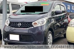 nissan dayz 2014 -NISSAN 【伊豆 580ﾄ9089】--DAYZ B21W--0123685---NISSAN 【伊豆 580ﾄ9089】--DAYZ B21W--0123685-