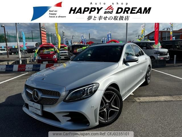 mercedes-benz c-class 2018 -MERCEDES-BENZ 【名変中 】--Benz C Class 205077--2R445363---MERCEDES-BENZ 【名変中 】--Benz C Class 205077--2R445363- image 1