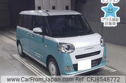 daihatsu move-canbus 2022 -DAIHATSU 【京都 582ｷ9010】--Move Canbus LA850S-0002820---DAIHATSU 【京都 582ｷ9010】--Move Canbus LA850S-0002820-