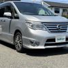 nissan serena 2015 -NISSAN--Serena DAA-HFC26--HFC26-287207---NISSAN--Serena DAA-HFC26--HFC26-287207- image 17