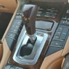 porsche cayenne 2015 -PORSCHE--Porsche Cayenne ABA-92ACURA--WP1ZZZ92ZGLA93479---PORSCHE--Porsche Cayenne ABA-92ACURA--WP1ZZZ92ZGLA93479- image 14